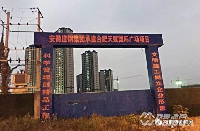 拿地几年后必须开发,拿地迟迟开发不完