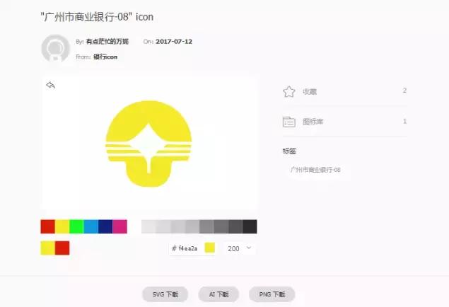 国内免费下载素材网站的素材,如何免费下载图片素材网站的素材