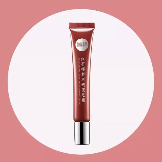 熬最晚的夜用上眼霜,熬最晚的夜用最贵的眼霜说说