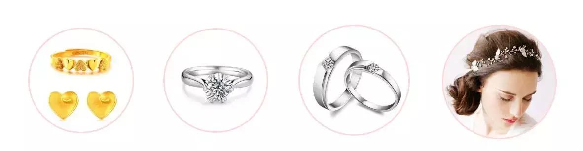 借钱给老婆买结婚首饰，看到她的朋友圈后，我手机摔了……