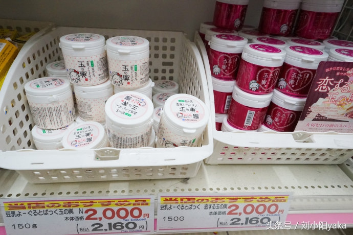 日本购物有什么必买品牌,去日本买什么母婴用品