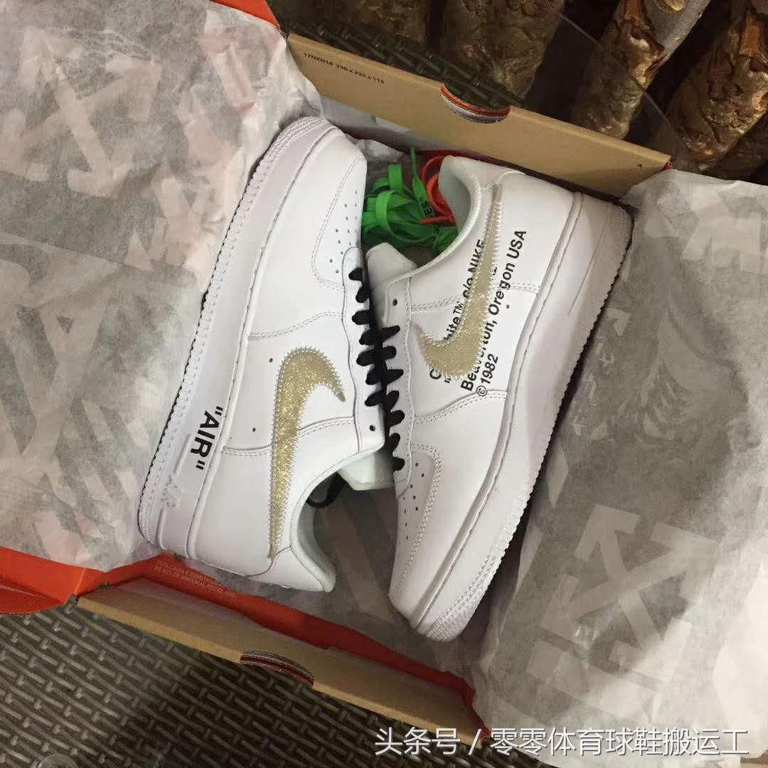 nike空军一号解构新款,2021耐克最火十款鞋空军一号系列