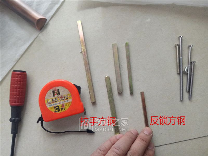 智能门锁拆解步骤,智能门锁拆解图解