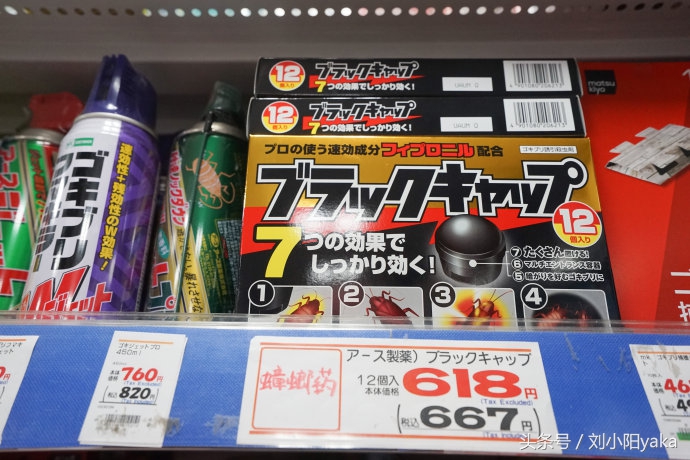 日本购物有什么必买品牌,去日本买什么母婴用品