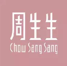 结婚的金首饰被偷了,结婚首饰在婆家丢了