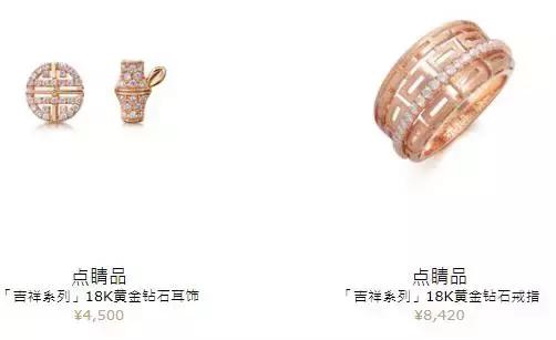 鍊熼挶缁欏瀛愪拱鎴掓寚,鍊熼挶缁欏コ鏈嬪弸涔伴噾闀瓙