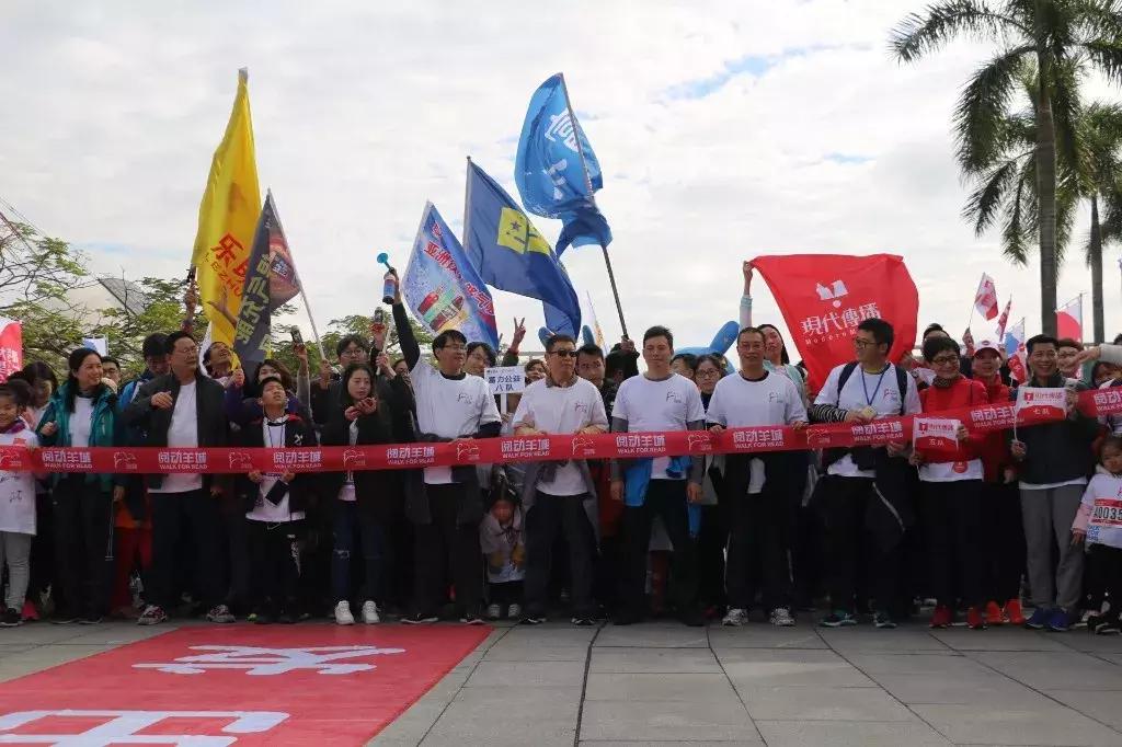 以阅读之名——我们的聚会︱阅动羊城徒步日回顾