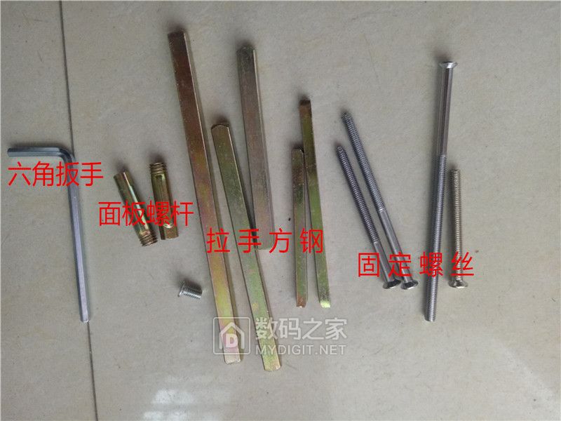 智能门锁拆解步骤,智能门锁拆解图解