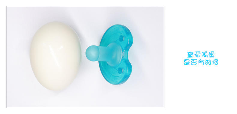 新安怡安抚奶嘴防掉链怎么用,安抚奶嘴评测