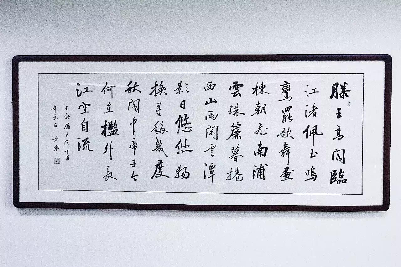 神奇的师大第二季丨那些藏着小秘密的教学楼