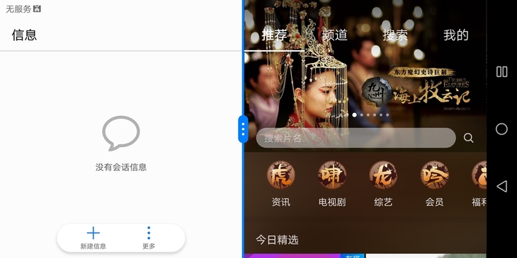 千元左右华为畅享系列手机推荐,华为千元性价比最高的手机畅享70