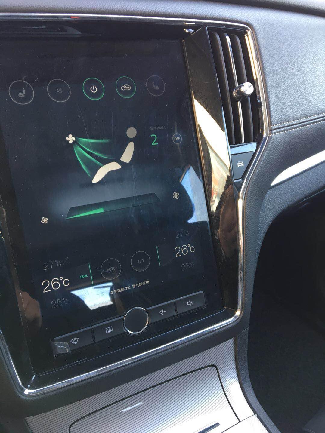 小白鼠关注，告诉你冬天怎么开荣威ERX5