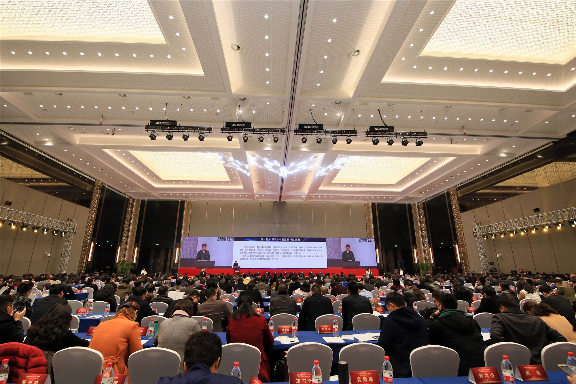 捷报获奖,捷报业绩