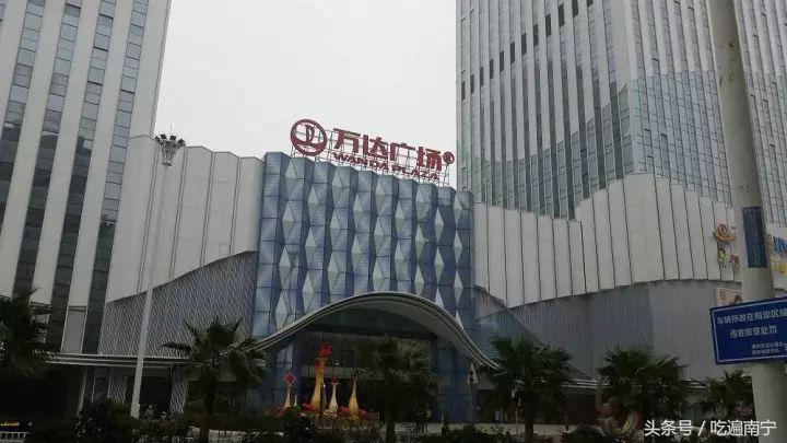 南宁最好吃菜,南宁最好吃的东西排行榜