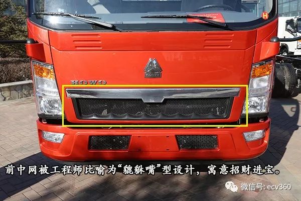 howo轻卡悍将最新款,howo轻卡小蓝牌