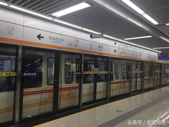 郑州真假房源鉴定,郑州楼盘真假