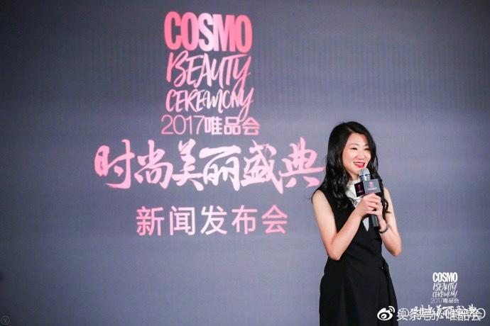 唯品会购物特点,唯品会网上购物活动