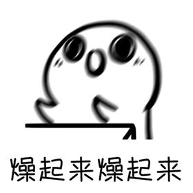 巴黎越南餐厅,巴黎中餐美食排行榜前十名