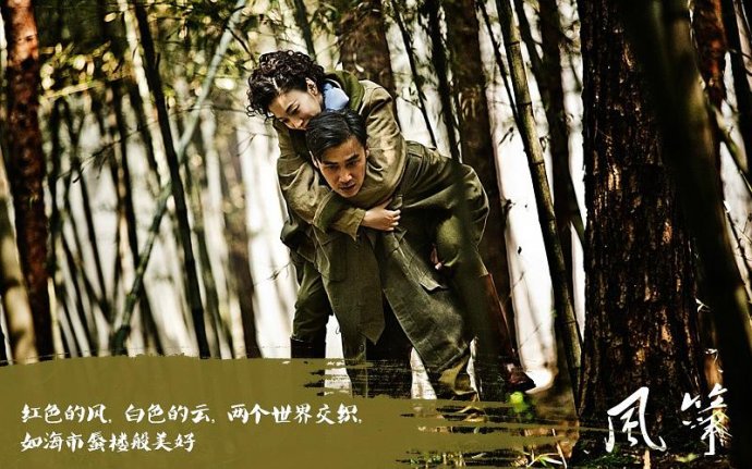 柳云龙的6部谍战片风筝精彩片段,柳云龙风筝演技炸裂时刻