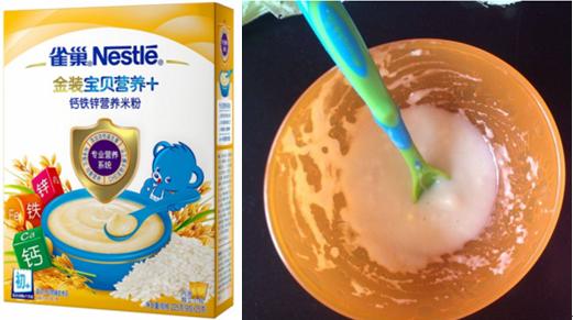 米糊婴儿米粉推荐,宝宝米糊排名