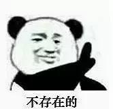 最好看的唇色排行 (最经典的唇色)