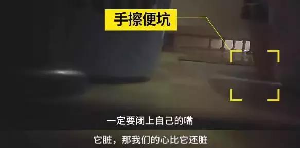 点外卖被怼不守妇道,点外卖不刷碗就是不守妇道