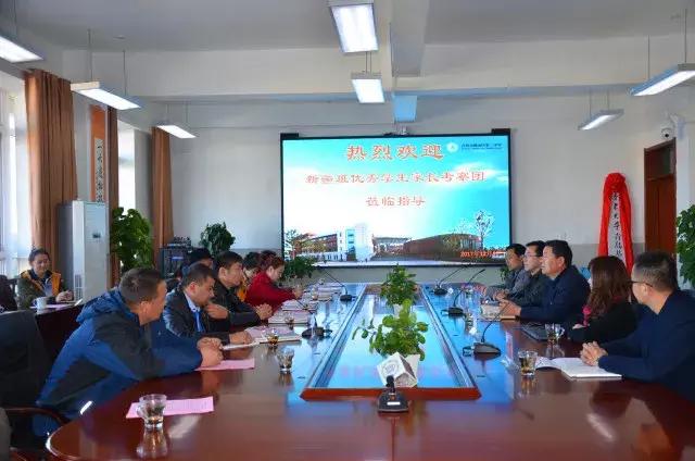 迢迢远来客,汲汲亲子情内地*疆新**班优秀学生家长团到崂山二中考察