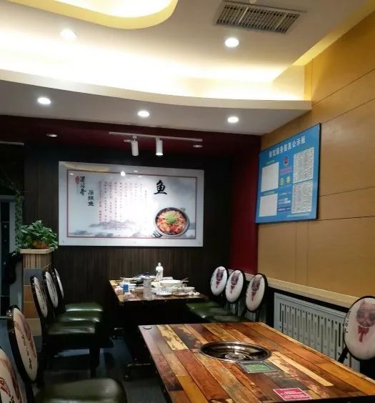 一条鱼在长春的8种死法！全城通缉作案人员