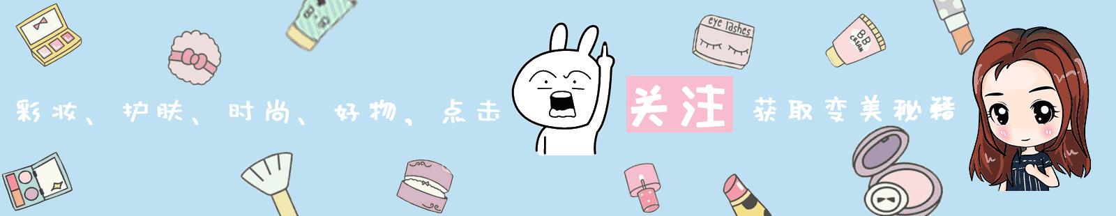 十大网红精华测评,网红精华必买产品