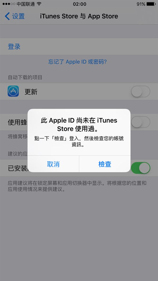 炉石传说玩外服详细教程,炉石传说怎么玩外服手机