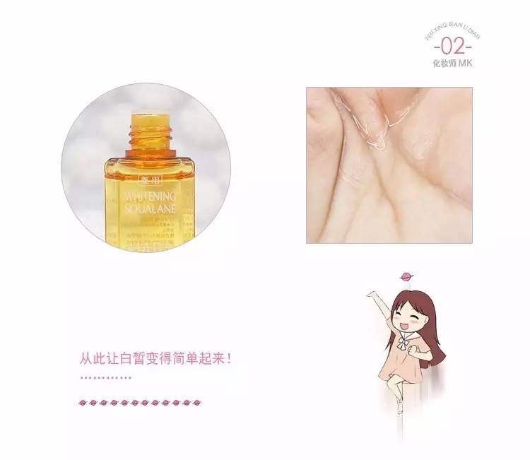 你们要的防晒测评,你们需要的防晒评测来啦