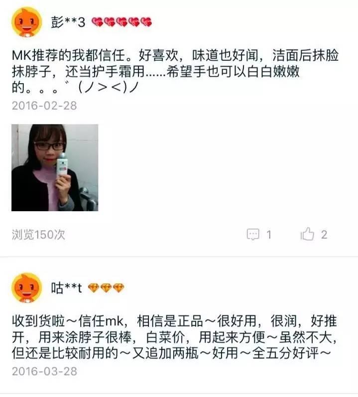 你们要的防晒测评,你们需要的防晒评测来啦