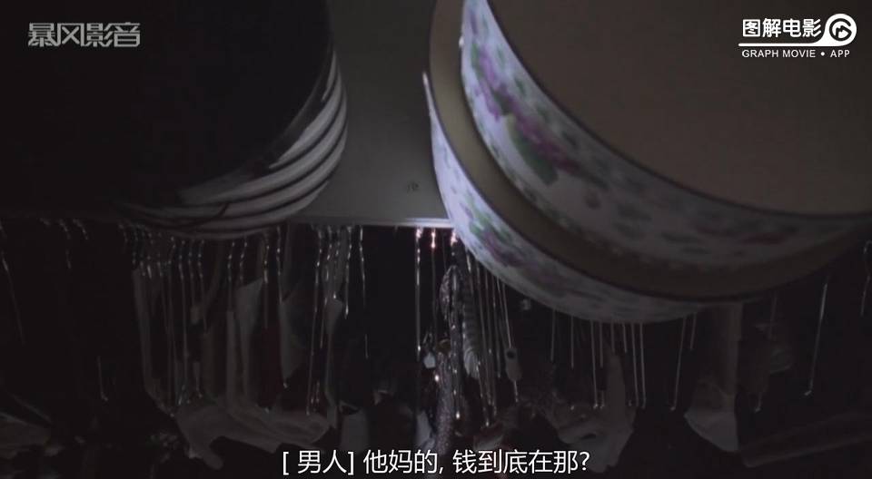 惊世狂花双女主,惊世狂花电影女主角