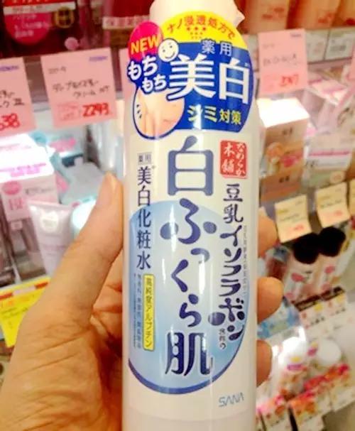 日本莎娜豆乳测评,日本莎娜豆乳水乳测评