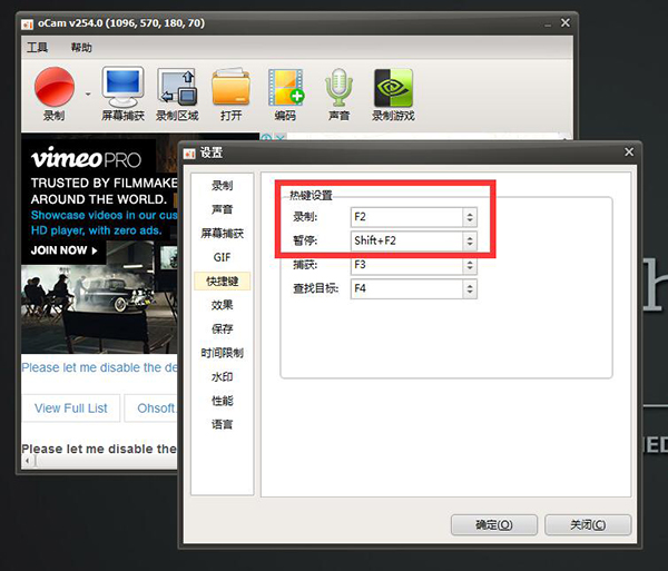 vex世锦赛是什么比赛,vex世锦赛观看