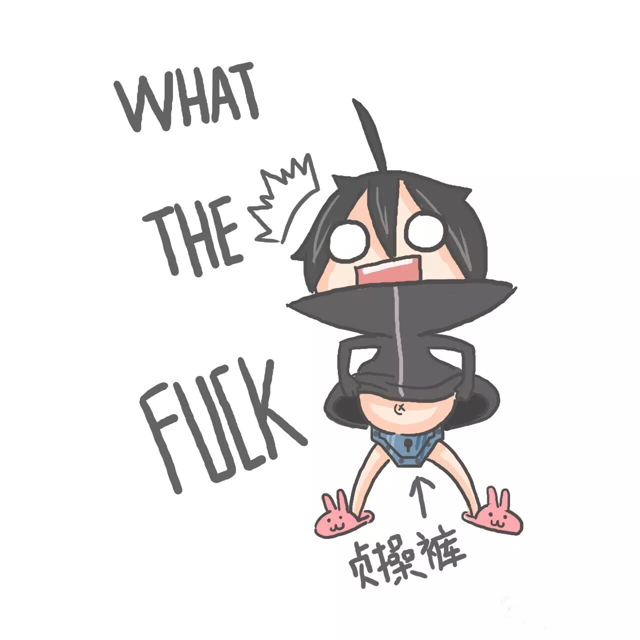 男人到底能不能生孩子真相,男人没有生育能力怎么生孩子