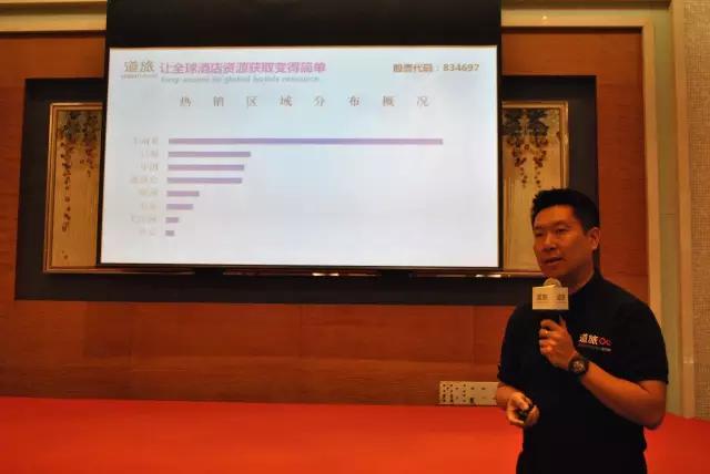 澶ч亾鑷崇畝浼犲獟鏂囧寲,澶ч亾鑷崇畝浜ゆ祦鍒嗕韩