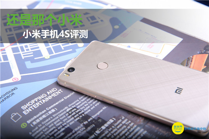 小米4s和小米4m,小米4s电视机评测