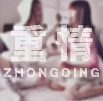 南昌妹儿就是这么好,谁娶谁任性!