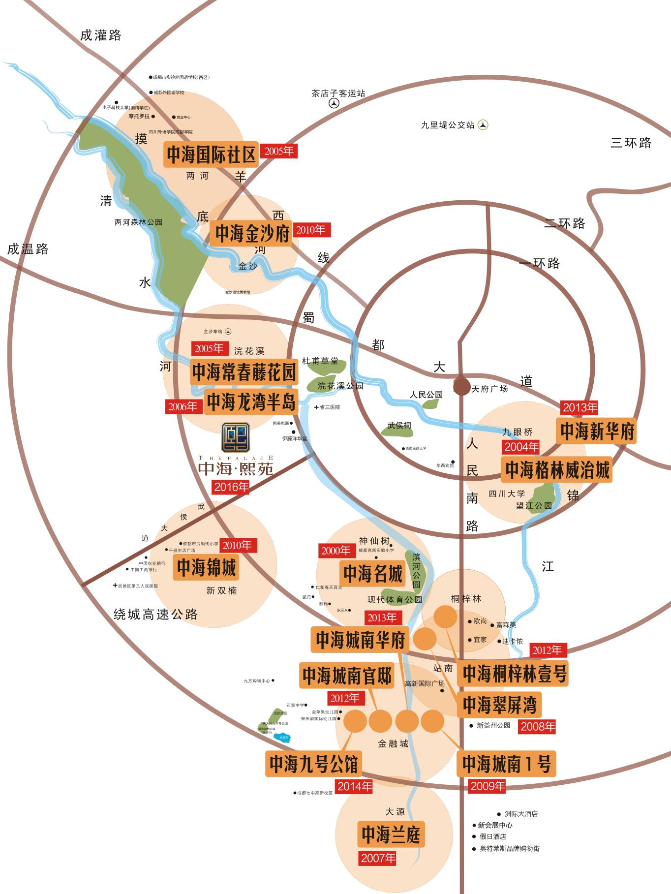 武侯区果堰街中海熙苑一期,成都中海高端住宅