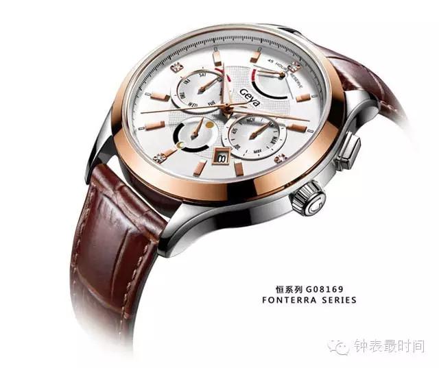 GEYA格雅表正品,你不知道的sylvia