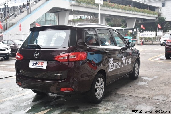 海马V70试驾评测：能掀翻宝骏730吗？