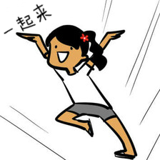 世界地球日推文,关于世界地球日的公众号推文