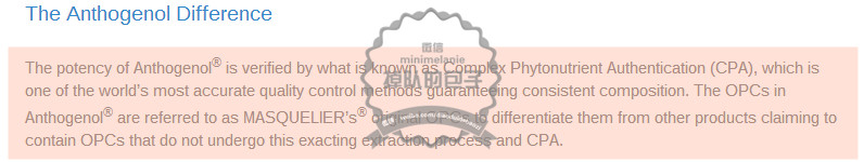 原创高能纯技术分析包子神扒月光宝盒anthogenol