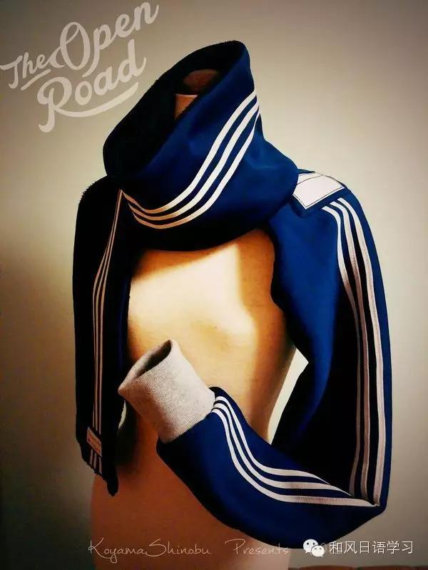 毁三观!岛国最新的奇葩设计，你会买吗？