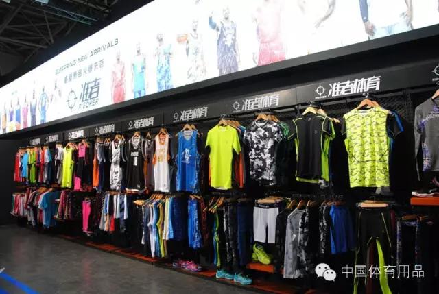 体博会展会新品,2021体博展会大全一览表