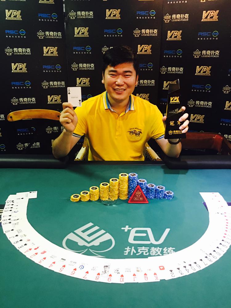 吴世春投资40万赚6个亿,吴世春投资40万赚6亿