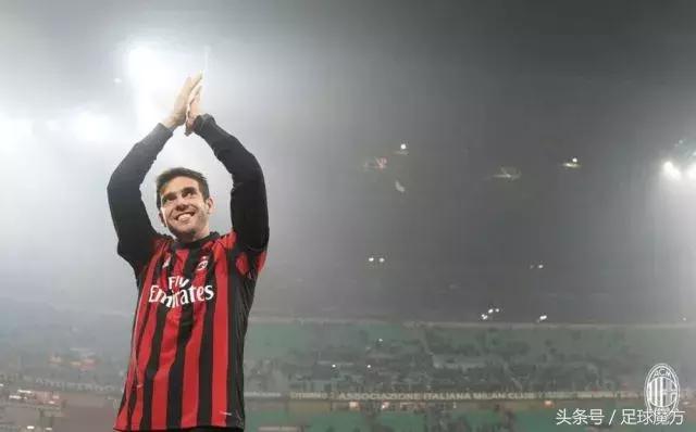 再见卡卡的图片,再见卡卡