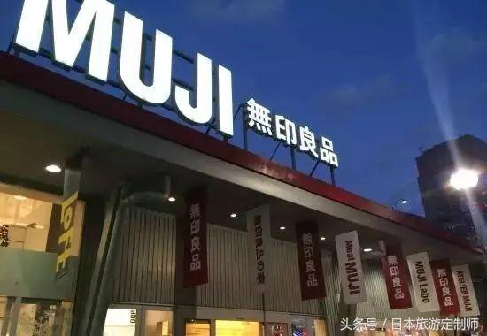 东京jr山手线详解,东京jr山手线报站