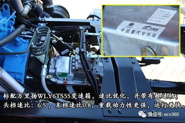 howo轻卡悍将最新款,howo轻卡小蓝牌